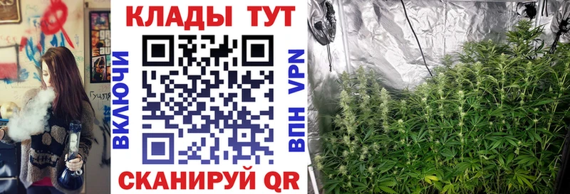 Наркошоп купить Канабис  Меф  COCAIN  ГАШИШ  Дюртюли