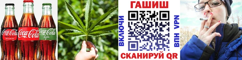 Купить  Дюртюли  Печенье с ТГК конопля 