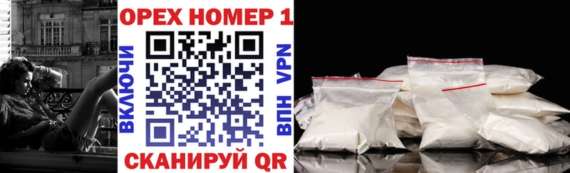 Купить где  Дюртюли  Cocaine Перу 