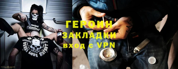 хмурый Зерноград