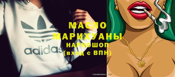 альфа пвп VHQ Иннополис