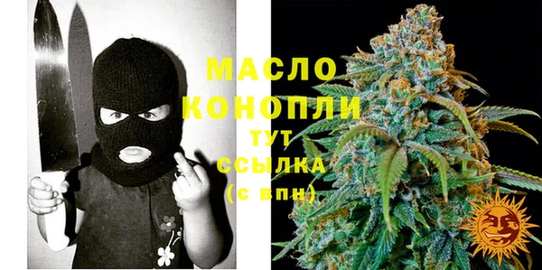 альфа пвп VHQ Иннополис