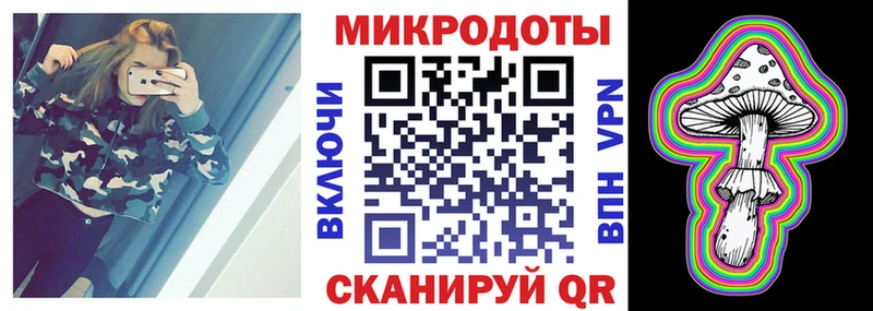 Галлюциногенные грибы Psilocybine cubensis  Купить  Дюртюли 