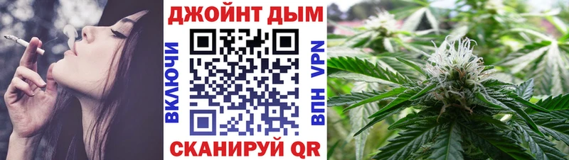 Каннабис ГИДРОПОН Дюртюли